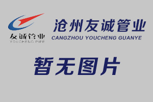 蒸發(fā)冷省電空調12匹側…