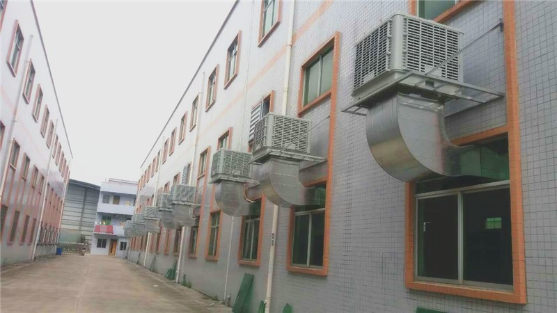 東莞冷水環(huán)?？照{(diào)安裝