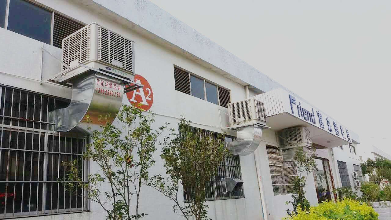 蒸發(fā)式冷氣機(jī)的吸熱能力有多好？?jī)?yōu)勢(shì)如何體現(xiàn)