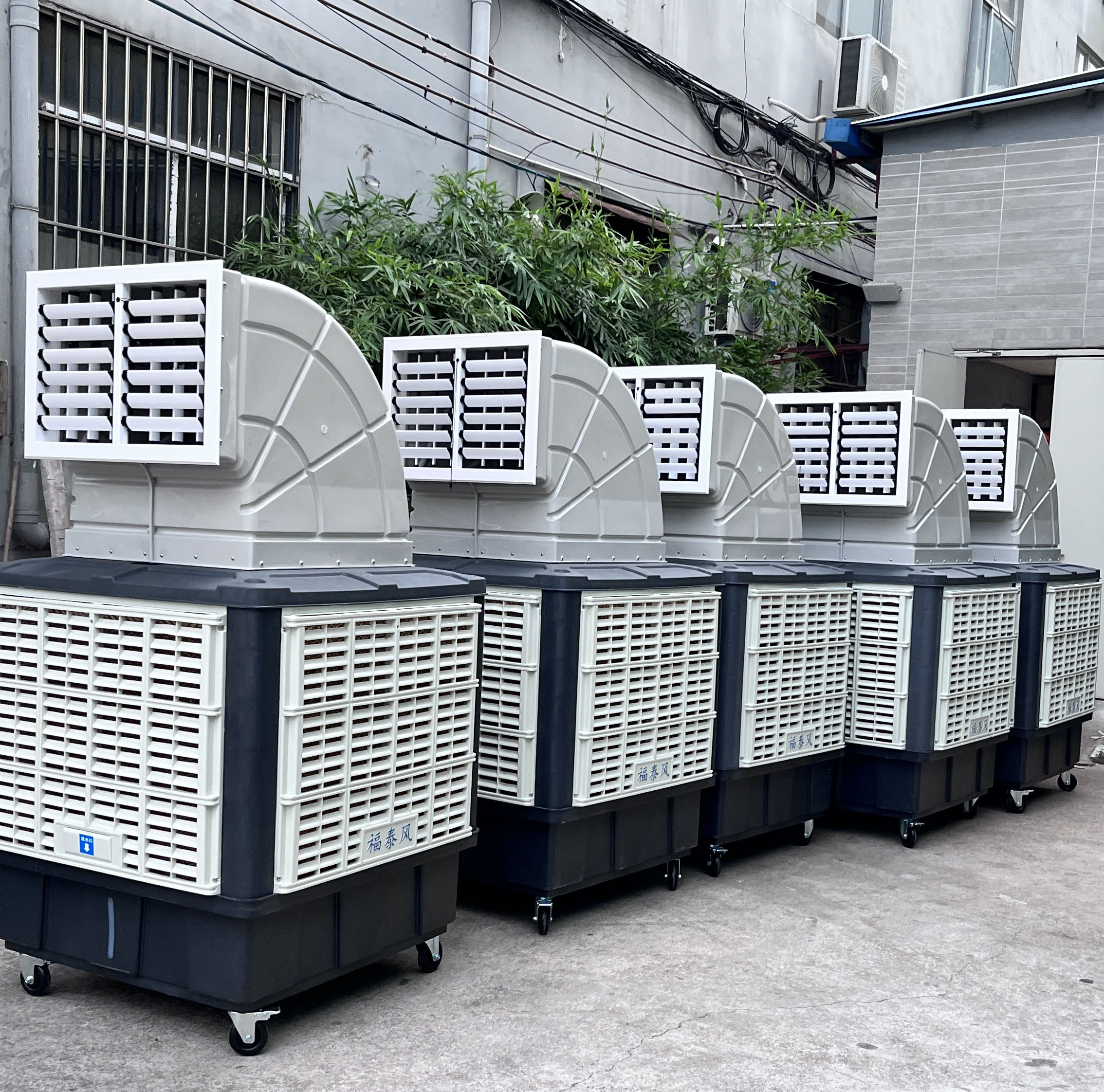 模具車間降溫，廠房降溫設(shè)備，環(huán)保空調(diào)冷風(fēng)機(jī)