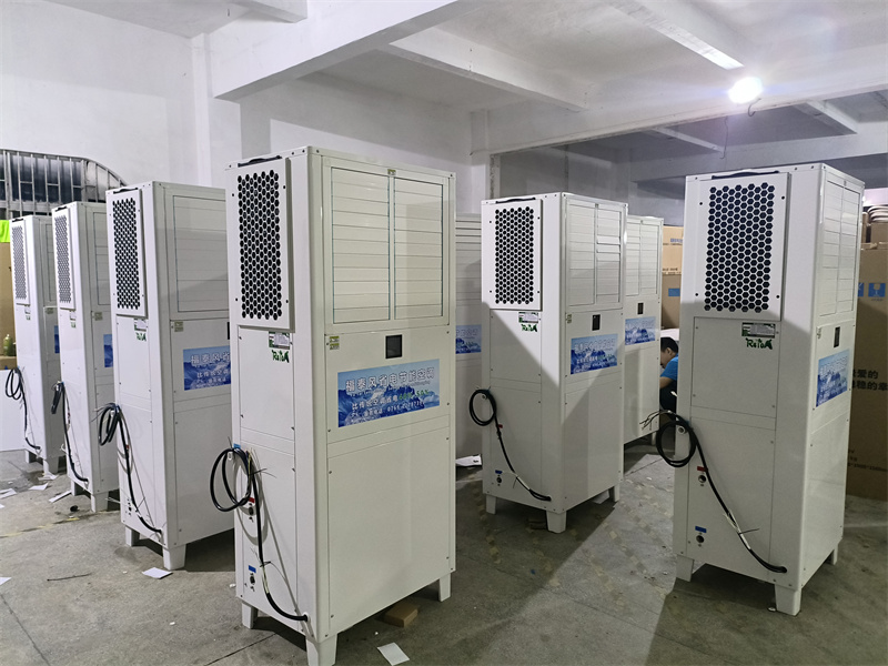 夏季廠房降溫用什么方法省電！