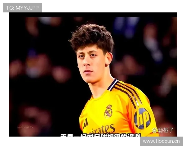 居莱尔在皇马的战术角色与适配度分析:是否存在过度限制? 居莱尔在皇马的战术角色与适配度分析:是否存在过度限制?