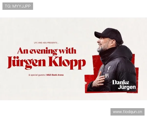 恩德里克青训至一线队成长速度解析