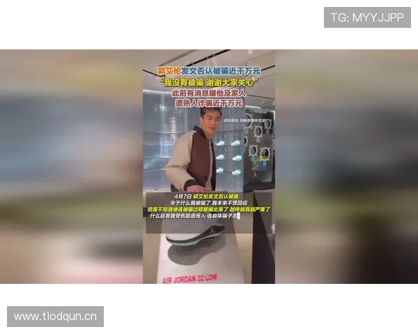 郭艾伦在家竟然连遥控器都要亲自管，这过家家演得也太真实了吧