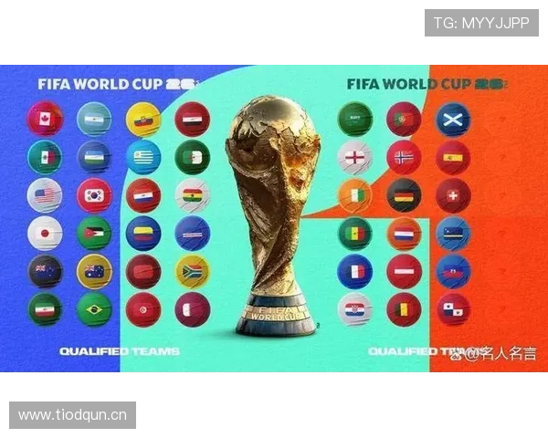 佛得角冲击2026世界杯前景分析:赛程挑战与出线机会 佛得角冲击2026世界杯前景分析:赛程挑战与出线机会